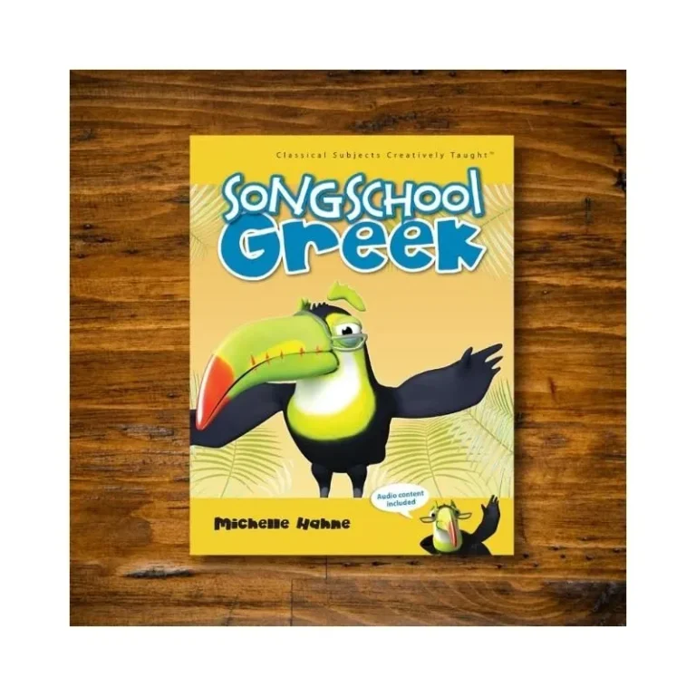 Song School Greek Student