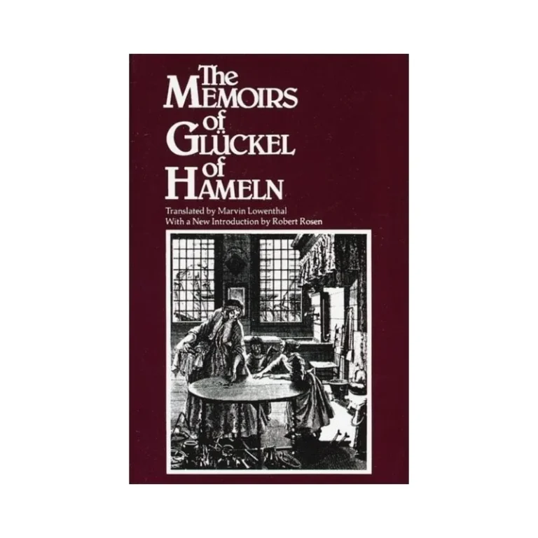 Memoirs of Gluckel of Hameln
