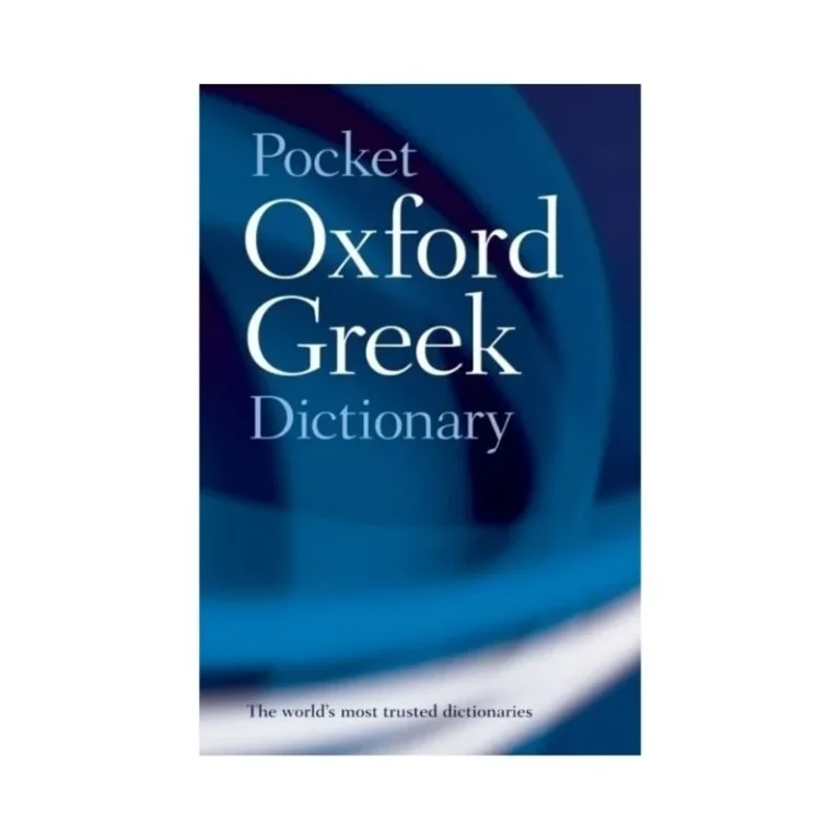 Classical Greek dictionary