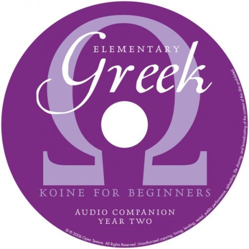 Elementary Greek: Year 2 – Audio Companion