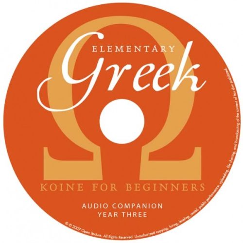 Elementary Greek: Year 3 – Audio Companion