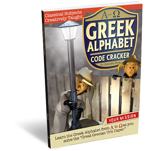 Greek Alphabet Code Cracker