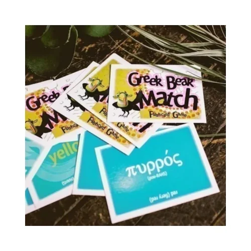 Greek Beak Match Card Game