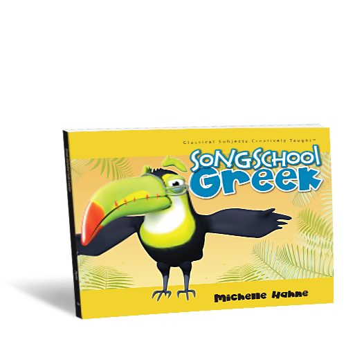 Song School Greek – Student Book with CD