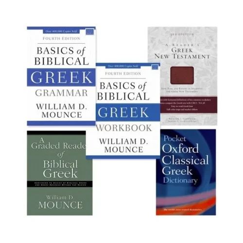 Who am I? And What Am I Doing Here? Audio CD