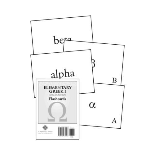 Elementary Greek: Year 1 – Flashcards