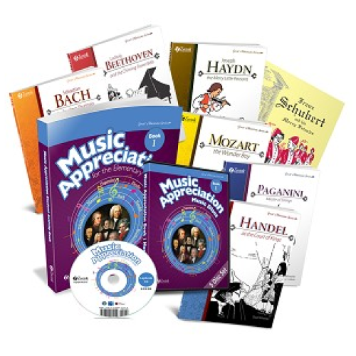 Music Appreciation Book 1 Collection