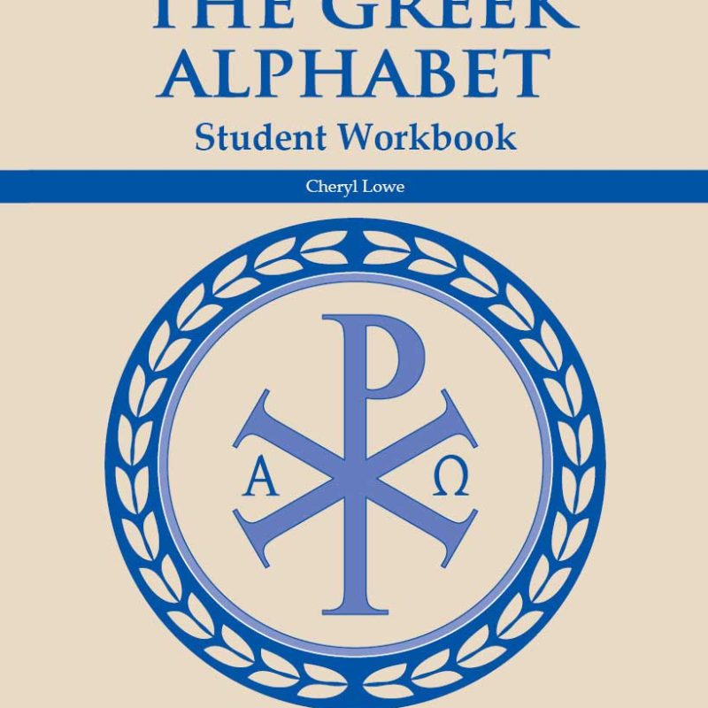 Greek Alphabet - Student Book (Second Edition)