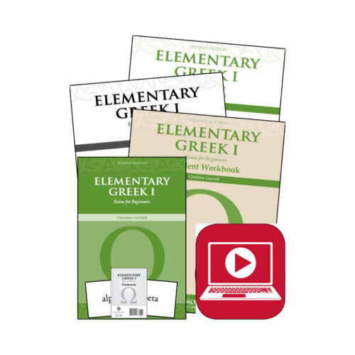 Elementary Greek: Year 1 Set