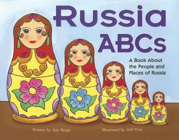 Russia ABCs
