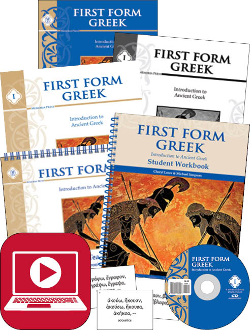 First Form Greek Complete Set