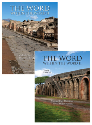 The Word Within the Word II - Student Book (Second Edition)