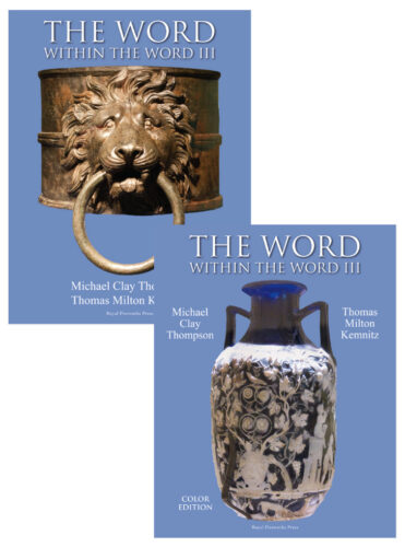 The Word Within the Word III - Student Book (Second Edition)