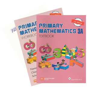 Singapore Primary Mathematics: Level 3A - Set with Home Instructor's Guide (U.S. Edition)