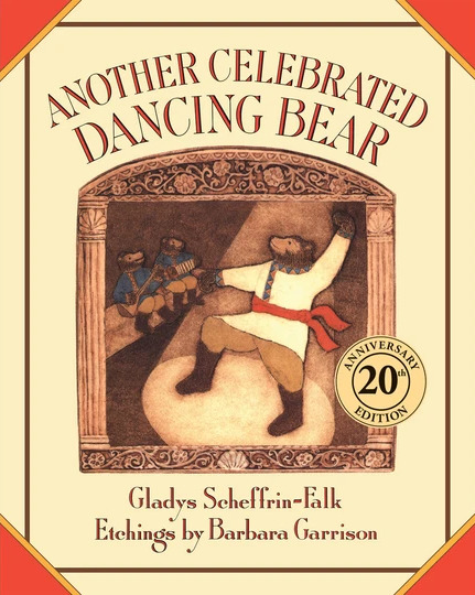 Another Celebrated Dancing Bear