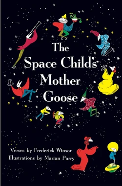 Space Child's Mother Goose