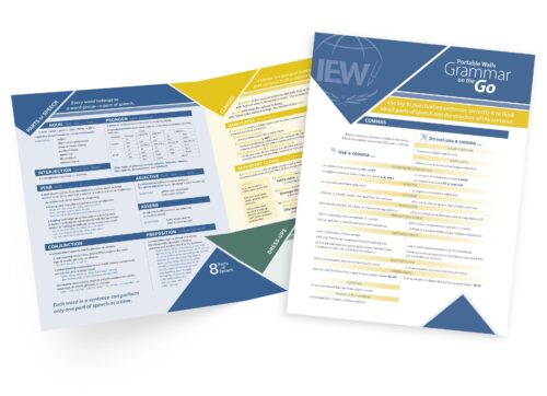Portable Walls: Grammar on the Go (Second Edition)