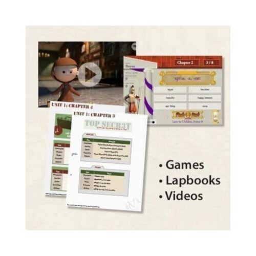 Latin for Children: Primer A - Online Practice