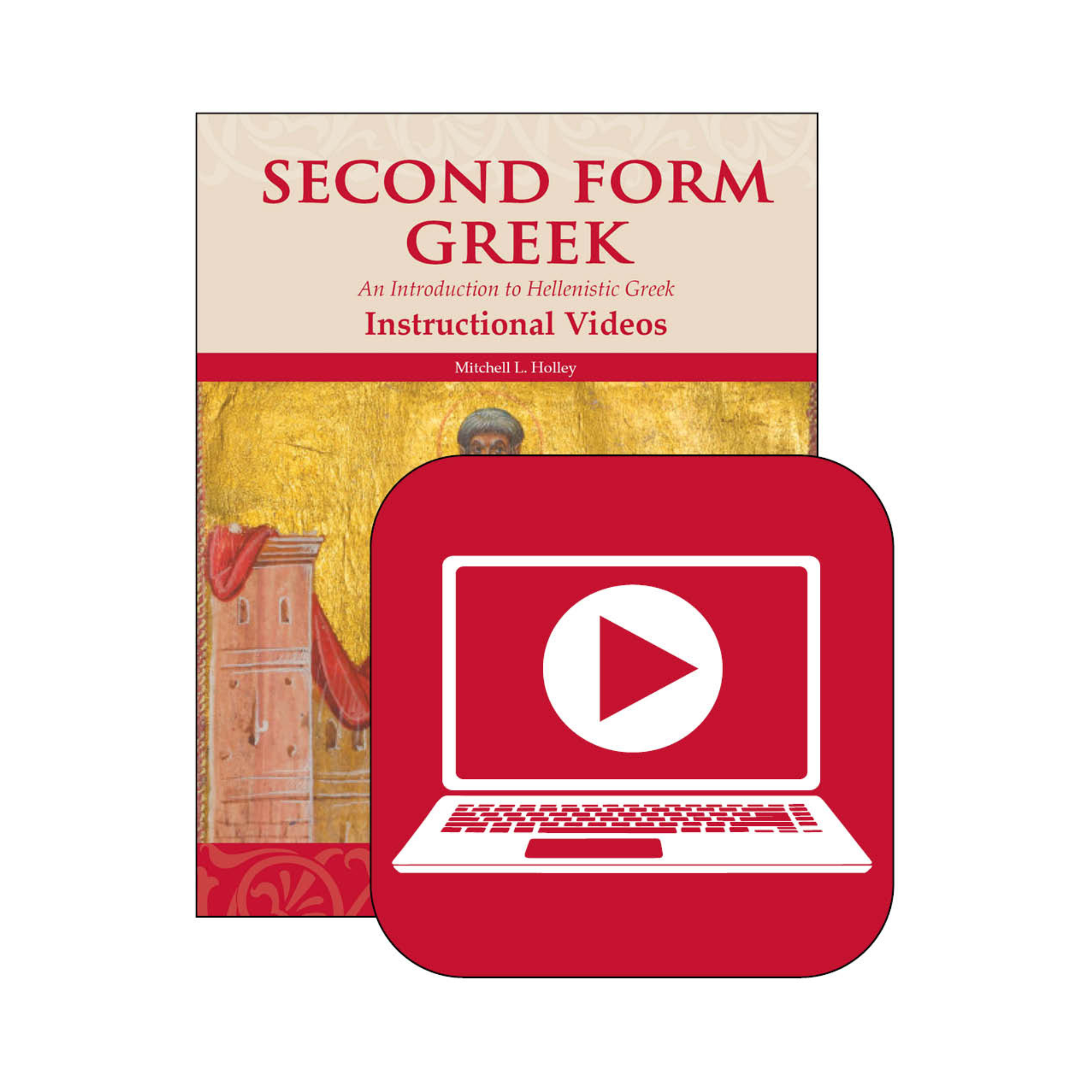 Second Form Greek - Instructional Videos (Online Streaming)