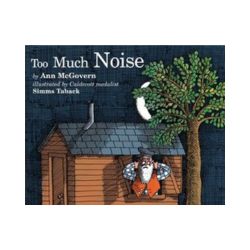 Too Much Noise
